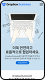 모바일뷰 이미지