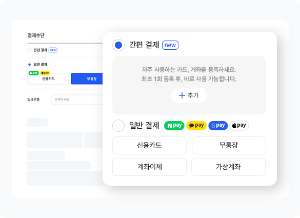 섹션03 이미지