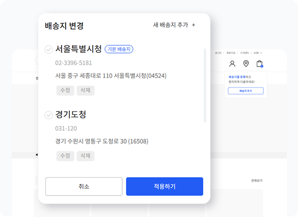 섹션03 이미지