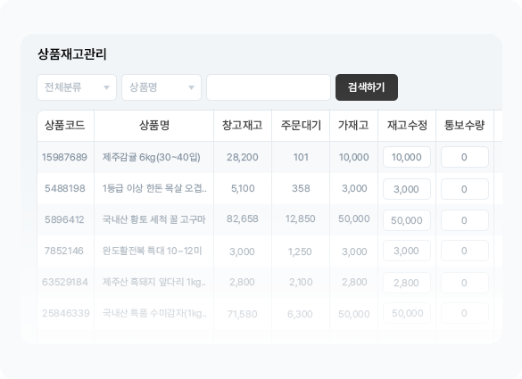 섹션03 이미지