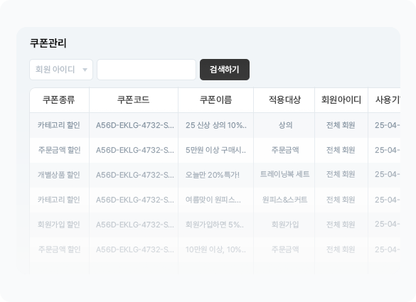 섹션03 이미지