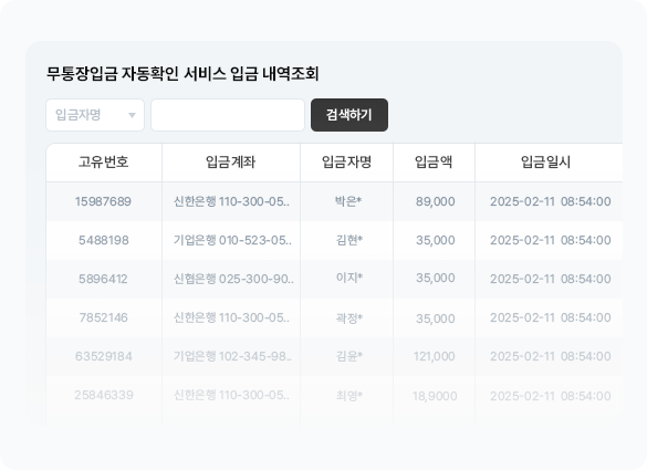 섹션03 이미지