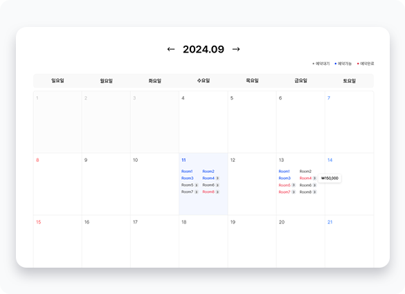 섹션05 이미지